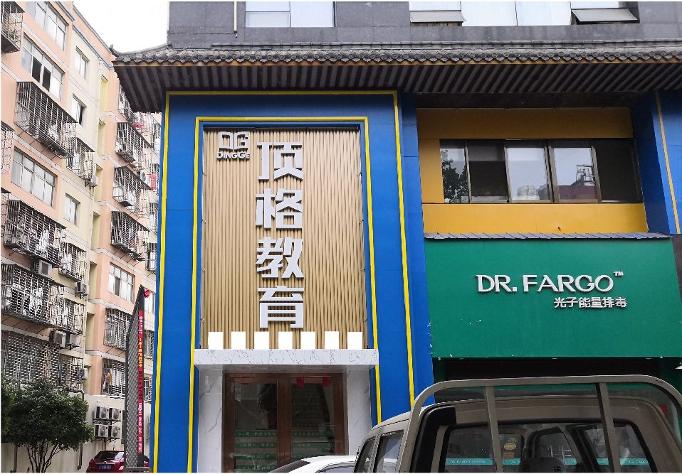 九江门头设计要符合门店特色。