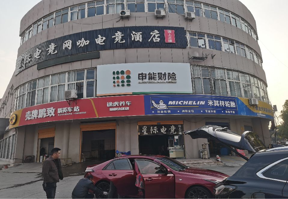 九江铝塑板门头