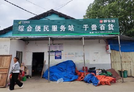 九江连锁店招牌制作的注意事项。