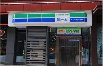 九江便利店招牌如何设计？