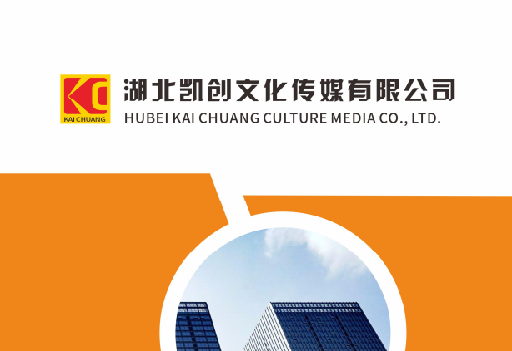九江如何做网站推广？