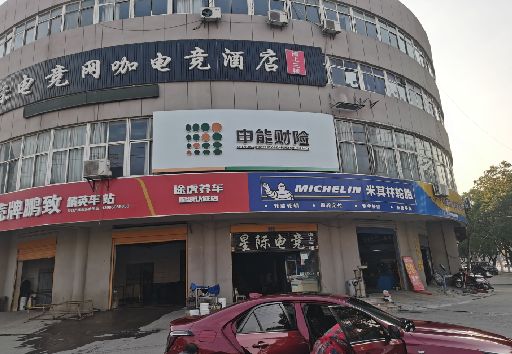 九江发光字招牌安装流程。