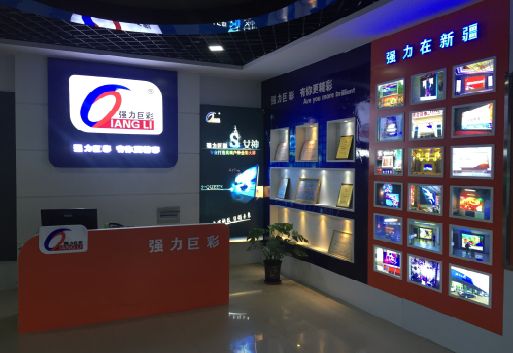 九江整体显示屏店招的作用。