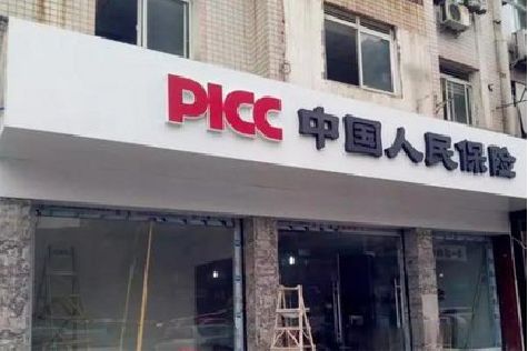 九江铝塑板门头