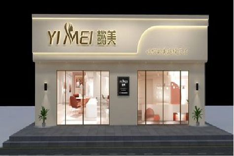 九江美容院招牌如何设计才能脱颖而出？