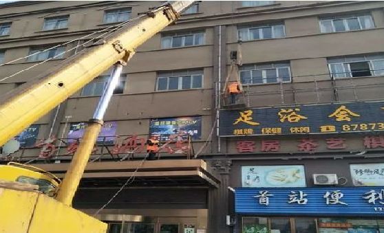 九江安装较高的门店招牌有什么好的方法？