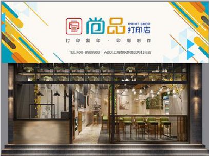 九江广告打印店的招牌如何设计才能吸引顾客？