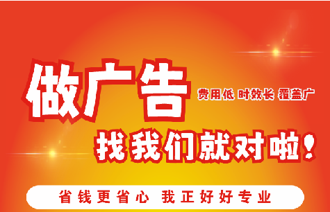 九江广告招牌能对店铺产生什么影响？