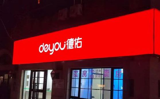 九江门头灯箱设计技巧制作方法