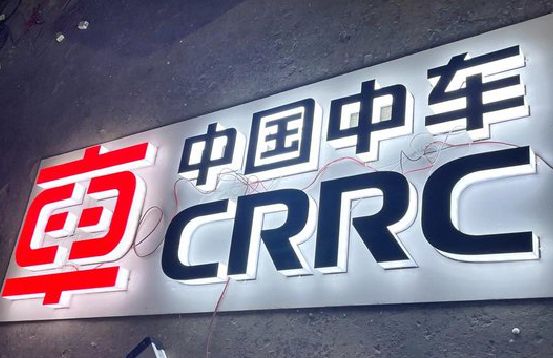 九江招牌发光字的制作