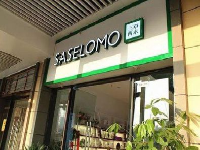 九江如何选择门店招牌的颜色？