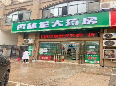 九江铝塑板门头招牌的特点。