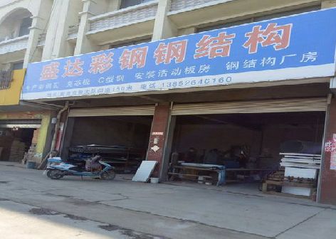 九江喷绘招牌制作中，需注意的问题？