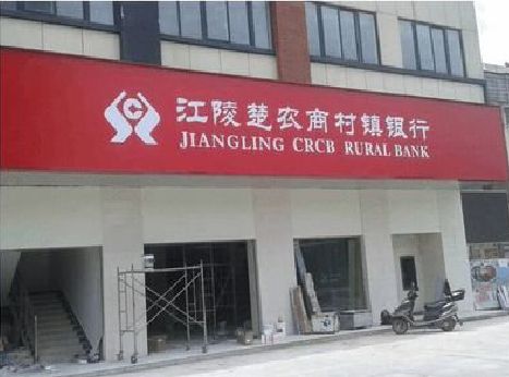 九江广告招牌制作的文化体系是什么？