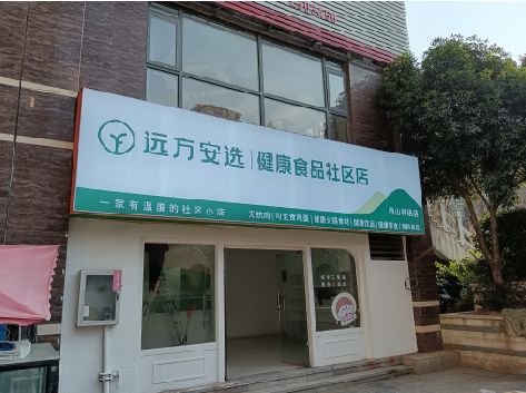 九江软膜灯箱的价格设定与哪些因素有关？