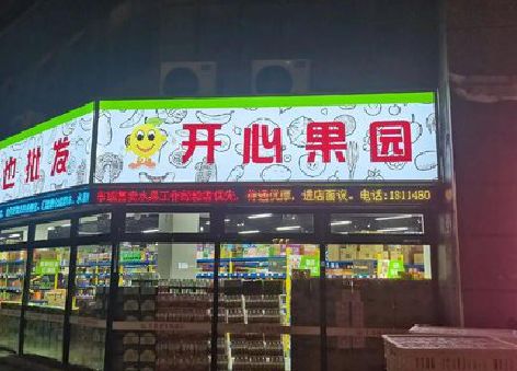 九江门头广告灯箱制作小常识。