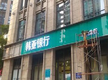 九江广告招牌制作工艺有多少？