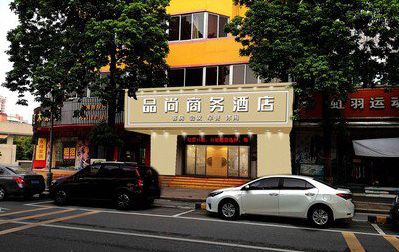 九江广告招牌怎么制作利润高些？